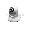 A-MTK HD Mini PT IR IP Camera Model AM2250D