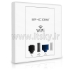 قیمت IPCOM W30AP Wireless N300 Wall Plate Access Point