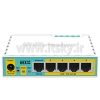 قیمت Mikrotik RB750UPr2 hEX PoE lite